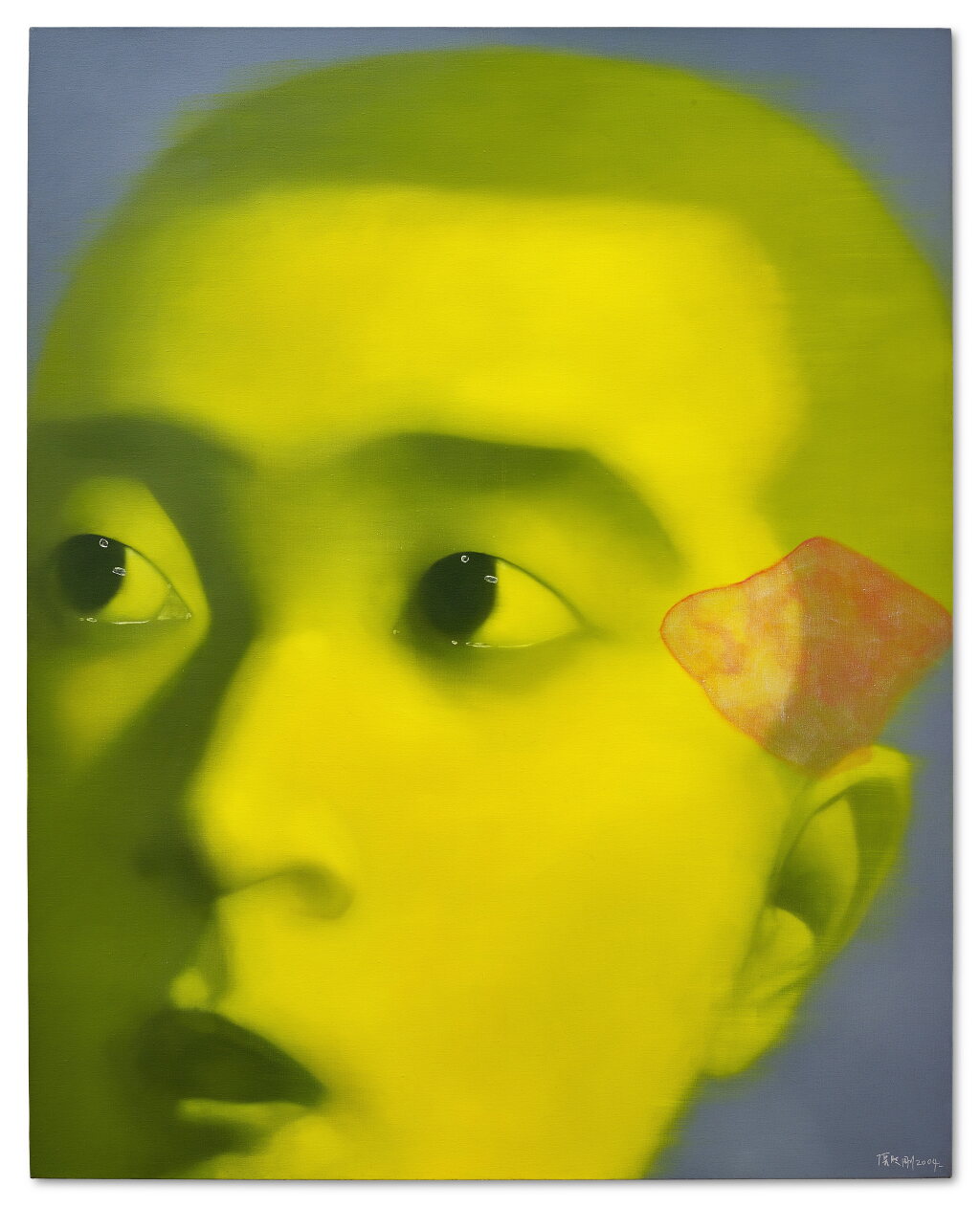 View full screen - View 1 of Lot 514. Amnesia and Memory | 失憶與記憶.