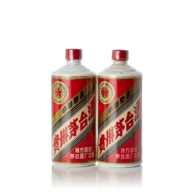 View full screen - View 1 of Lot 2140. 1984年產貴州茅台酒 (地方国营) Kweichow Moutai 1984 (2 BT50).