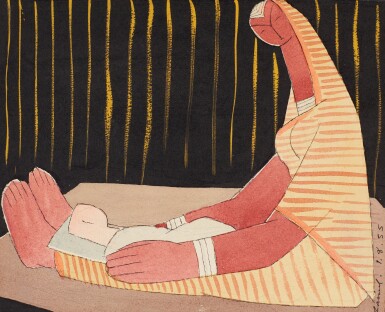 View full screen - View 1 of Lot 1. Mother and Son.