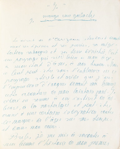 View full screen - View 1 of Lot 88. Manuscrit autographe inédit et inconnu de 17 pages "Je mange une galoche", sur un thème qui sera repris dans "La Promesse de l'aube"..