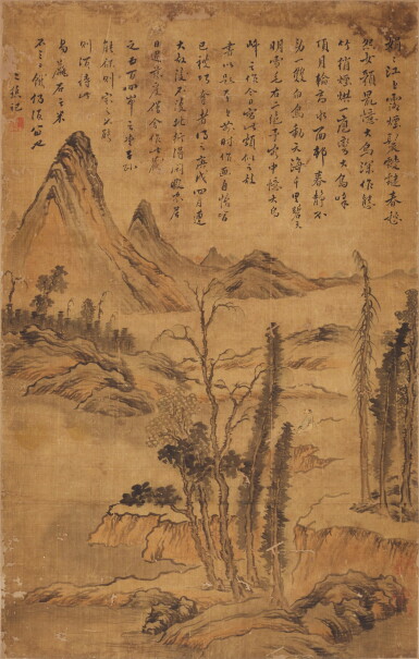 View full screen - View 1 of Lot 58. Attributed to Li Jian (1747-1799) Landscape hanging scroll, ink and colour on silk | 黎簡(款)山水圖 設色絹本 立軸.