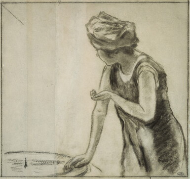 View full screen - View 1 of Lot 210. Young Woman in a Turban.