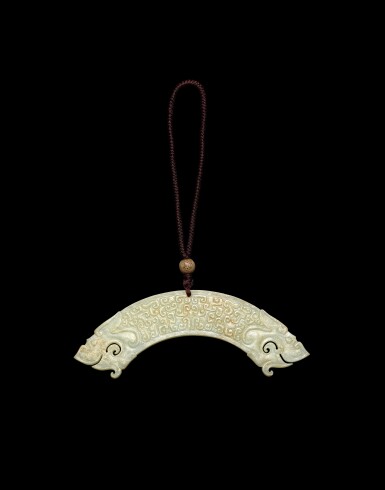 View full screen - View 1 of Lot 3802. A jade 'dragon' pendant, huang, Eastern Zhou dynasty, Warring States period | 東周戰國 玉雕雙龍紋璜.