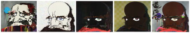 View full screen - View 1 of Lot 82. TAKASHI MURAKAMI | THE ROAD TO ILLUMINATION STRETCHES TOO FAR AHEAD...; IN THE HEART'S EYE, THE UNIVERSE; INITIATE THE SPEED OF CEREBRAL SYNAPSE AT FREE WILL; I AM NOT ME. I CANNOT BECOME MYSELF; AND MY ARMS AND LEGS ROT OFF….