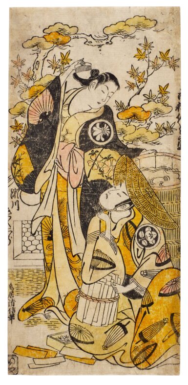 View full screen - View 1 of Lot 2. Torii Kiyonobu II (active circa 1725-1760) | Actors Segawa Kikujiro I and Ichimura Takenojo IV in the roles of Katsuragi and Nagoya Sanza | Edo period, 18th century.