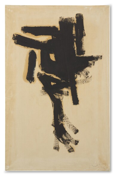 View full screen - View 1 of Lot 49. Composition.