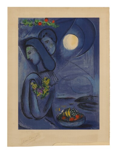 View full screen - View 1 of Lot 77. Saint-Jean-Cap-Ferrat (Mourlot, Charles Sorlier 4).