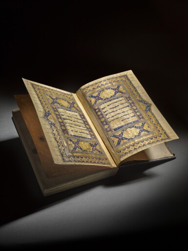 View full screen - View 1 of Lot 145. An illuminated Qur'an, Persia, Safavid, 16th century.
