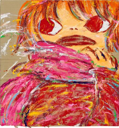 View full screen - View 1 of Lot 3005. Work | 作品.