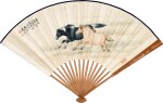 馬晉 Ma Jin | 草原雙駿 Galloping Horses