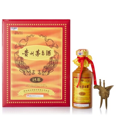 View full screen - View 1 of Lot 8406. 2012年產 15年貴州茅台酒 Kweichow Moutai Aged 15 Years 2012 (1 BT50).
