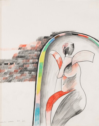 View full screen - View 1 of Lot 201. Cubistic Woman.