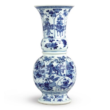 View full screen - View 1 of Lot 145. A blue and white 'ladies' vase, Qing dynasty, Kangxi period | 清康熙 青花開光仕女花卉圖瓶.