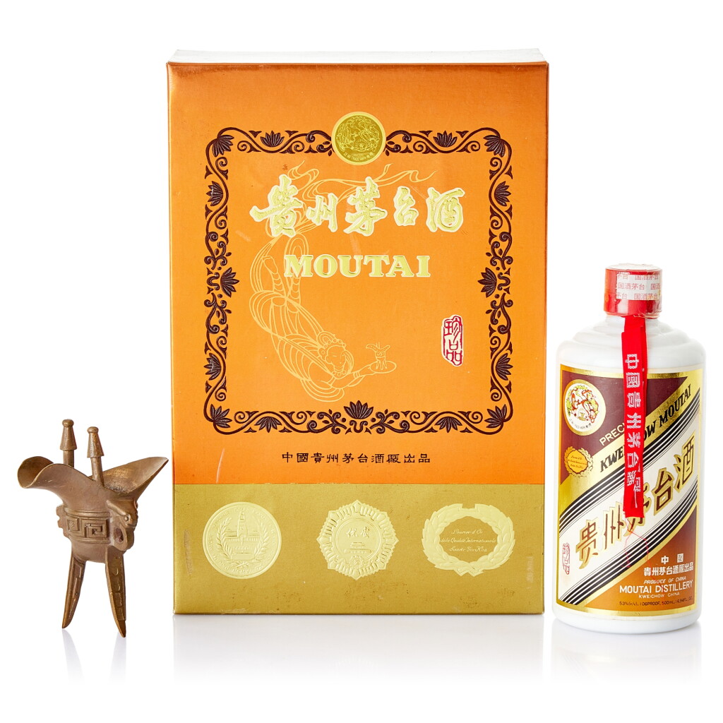 View full screen - View 1 of Lot 8495. 1998年產 "飛天牌"珍品貴州茅台酒 Kweichow Flying Fairy Precious Moutai 1998 (1 BT50).