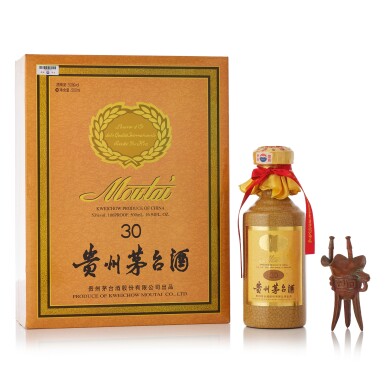 View full screen - View 1 of Lot 5007. 2011年產30年貴州茅台酒 Kweichow Moutai Aged 30 Years 2011 (1 BT50).