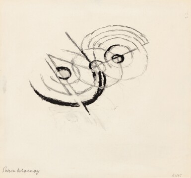 View full screen - View 1 of Lot 374. Rythme noir et blanc n°2075 .