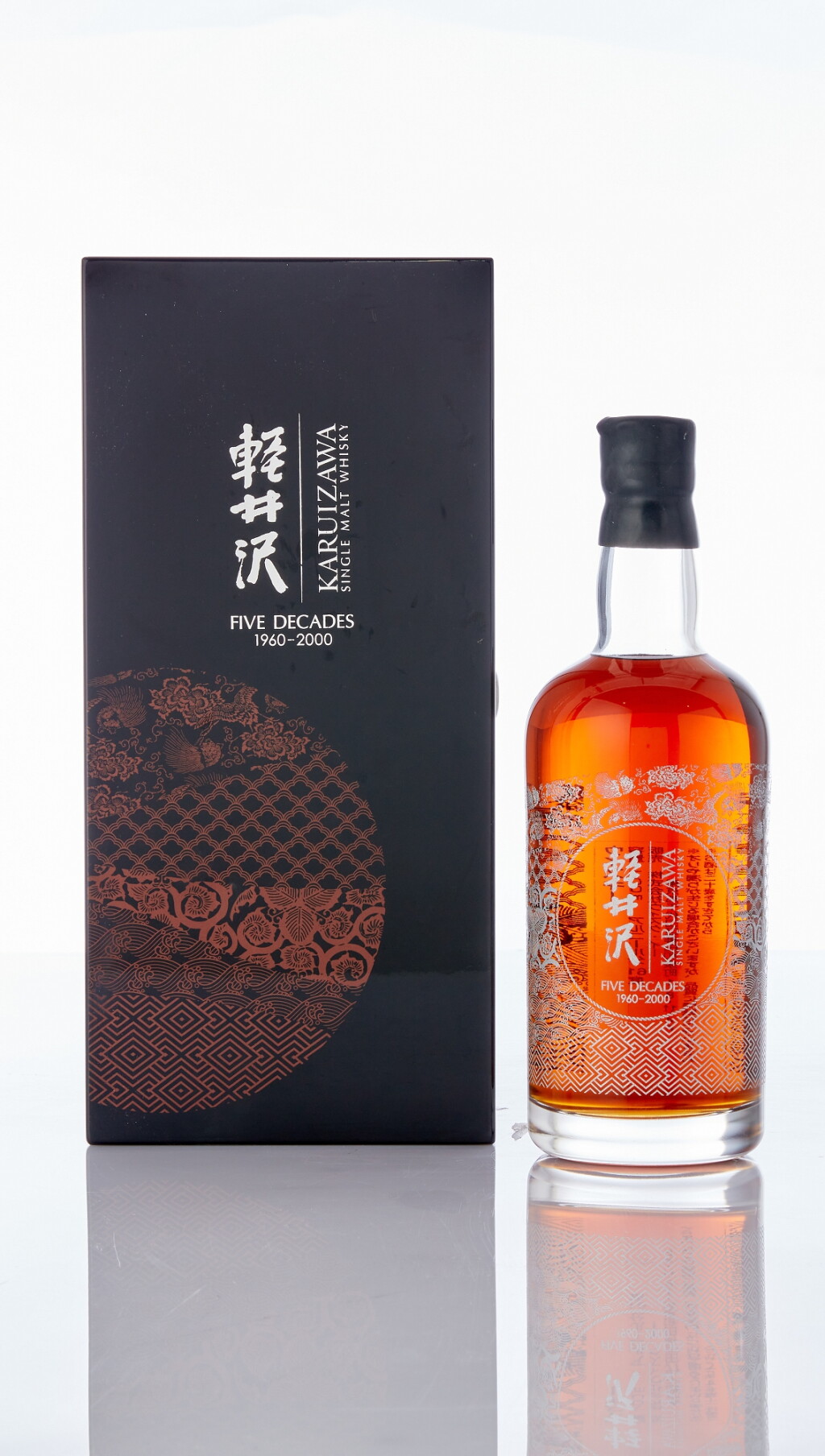 View full screen - View 1 of Lot 6156. 輕井澤 Karuizawa Five Decades 1960-2000 61.0 abv NV (1 BT70).