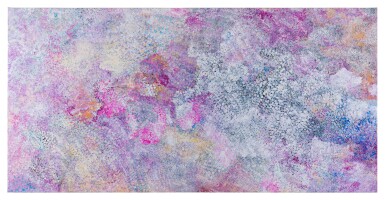 View full screen - View 1 of Lot 53. Wild Plum.