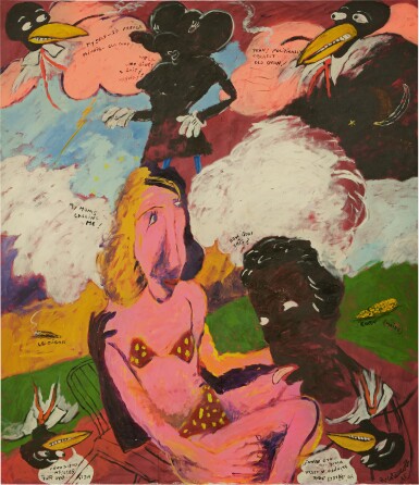 View full screen - View 1 of Lot 210. Summertime.