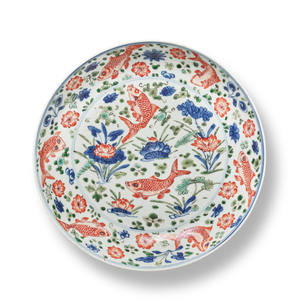 View full screen - View 1 of Lot 176. A wucai 'fish' dish, Qing dynasty, Kangxi period .