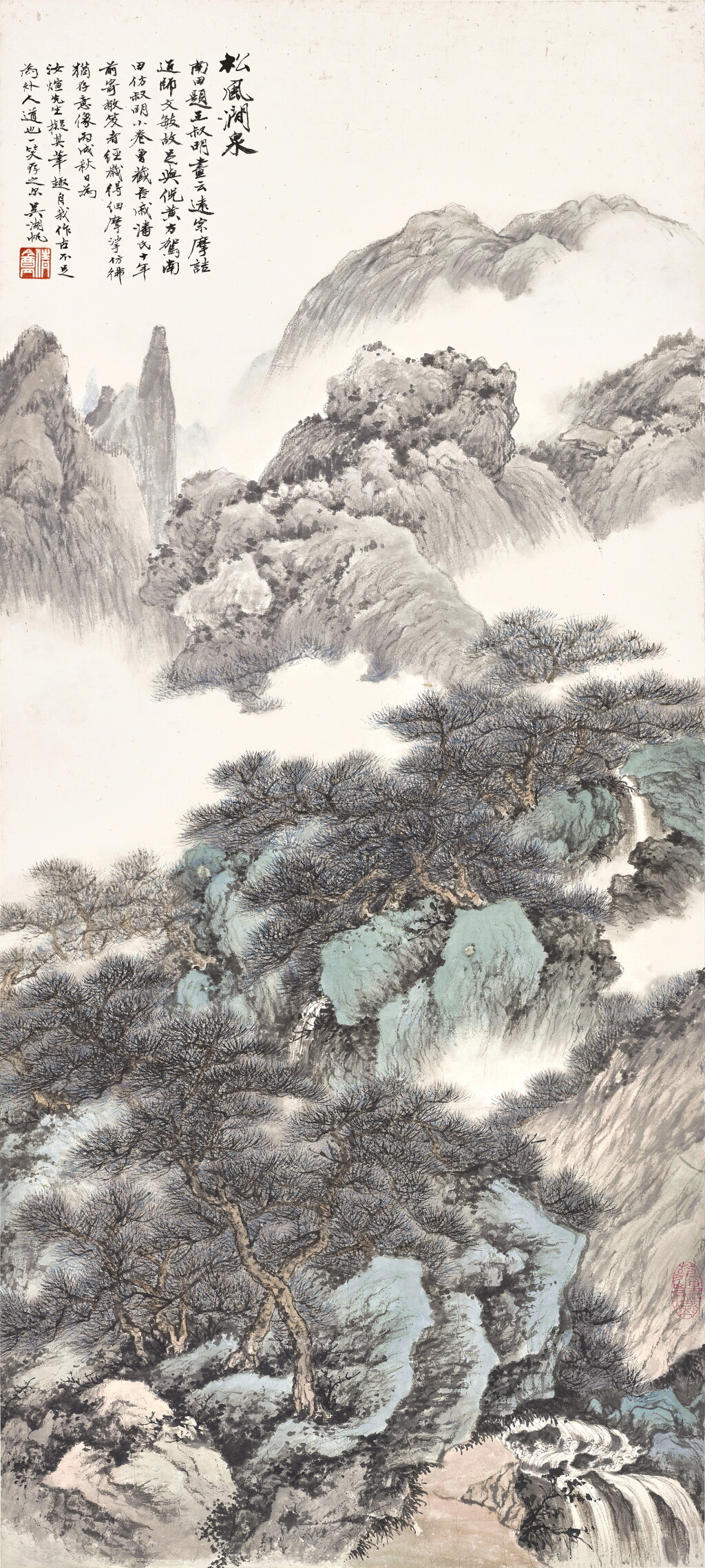 View full screen - View 1 of Lot 3065. 吳湖帆 松風澗泉 | Wu Hufan, Running Stream by the Pines.