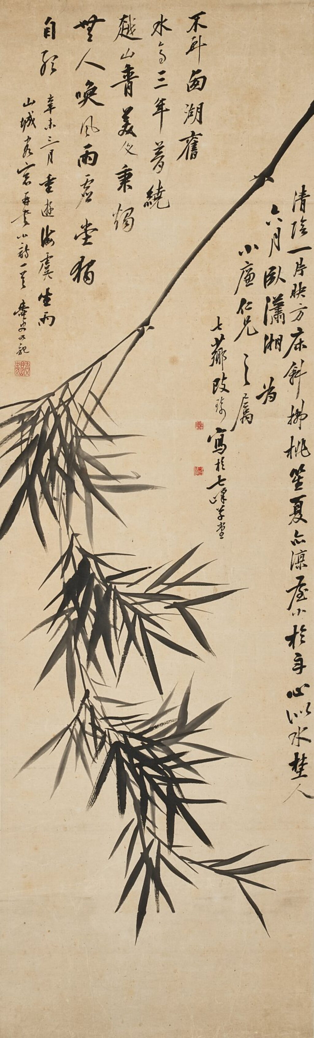 View full screen - View 1 of Lot 2579. Gai Qi 1773-1828 改琦 | Ink Bamboos 墨竹圖.