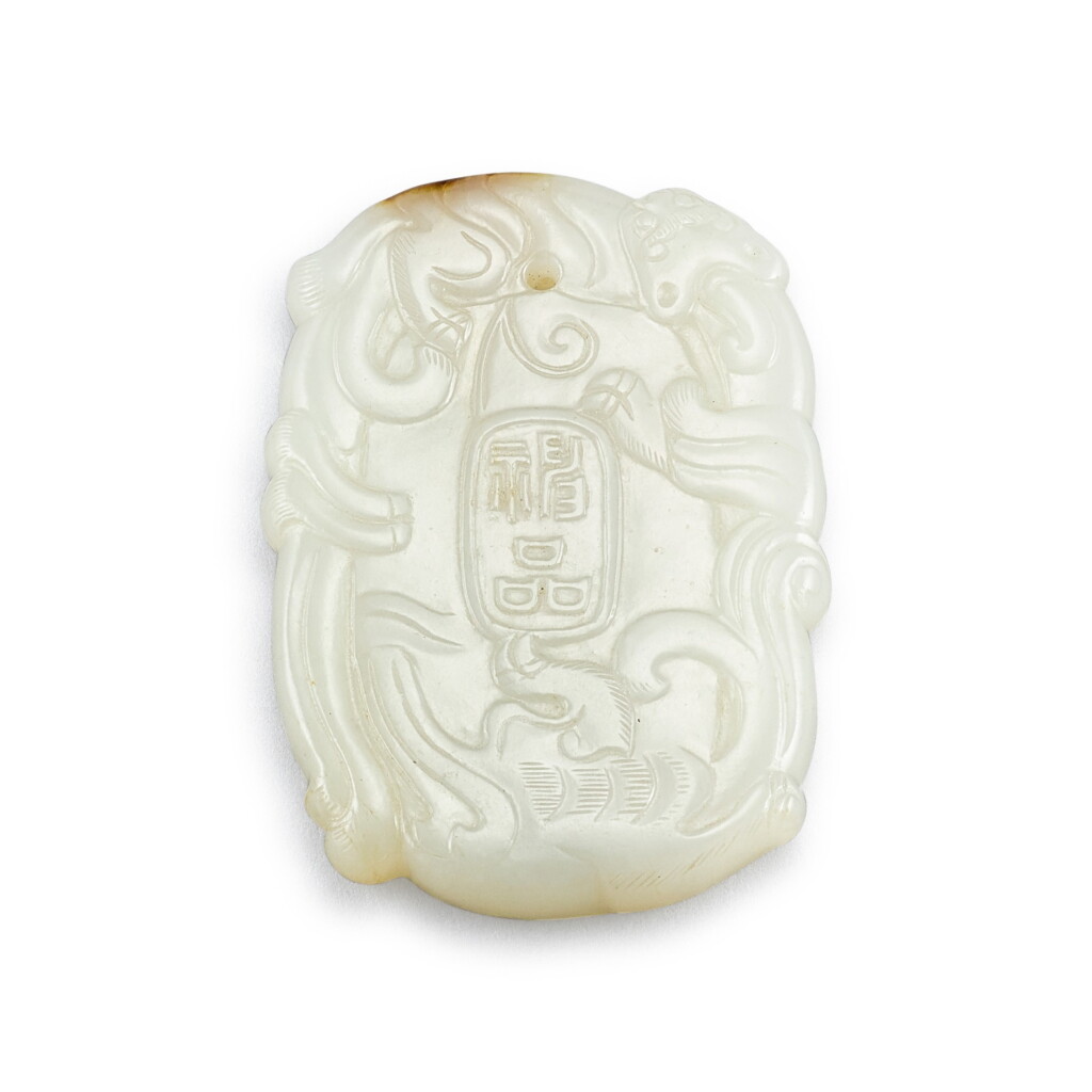 全萤幕检视 - 查看535An inscribed white jade 'dragon' pendant Qing dynasty, Qianlong period | 清乾隆 白玉題字龍紋珮 《神品》《紫香》款的1