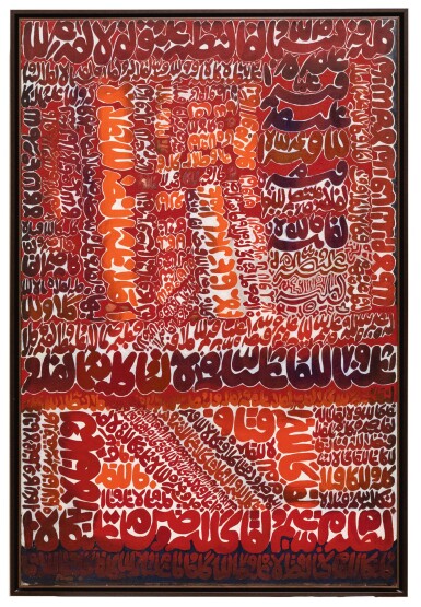 View full screen - View 1 of Lot 10. CHARLES HOSSEIN ZENDEROUDI | LAM + CHAKOU.