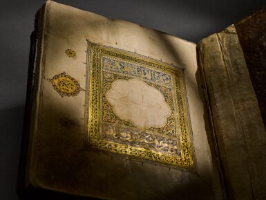View full screen - View 1 of Lot 1. An illuminated Qur’an juz (V), Mamluk Egypt or Konya, 14th/15th century.