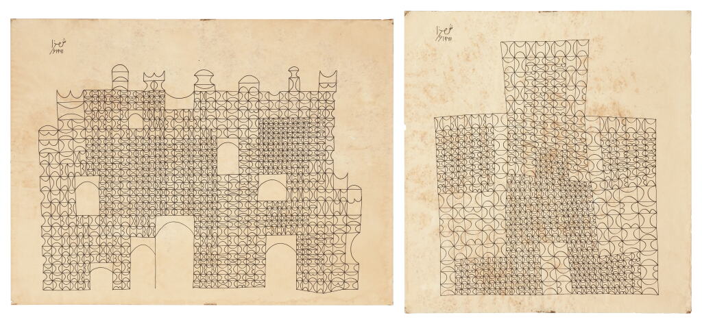 View full screen - View 1 of Lot 18. Untitled (Castle); Untitled (Magic Carpet).