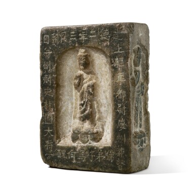 View full screen - View 1 of Lot 51. A rare inscribed 'Huanghuashi' limestone Buddhist stele, Northern Zhou dynasty, dated Jiande 2nd year, corresponding to 573 | 北周 建德二年 (573年) 黃花石雕佛幢台.