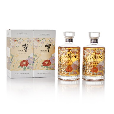 View full screen - View 1 of Lot 6829. 響 Hibiki Japanese Harmony Ryusui-Hyakka Limited Edition 43.0 abv NV (2 BT70).