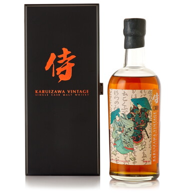 View full screen - View 1 of Lot 6049. 輕井澤 Karuizawa Samurai Cask #7963 30 Year Old 58.1 abv NV (1 BT70).