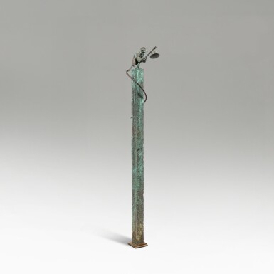 View full screen - View 1 of Lot 30. Singe douche.