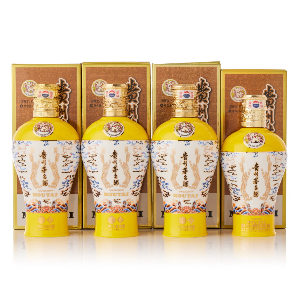 View full screen - View 1 of Lot 5170. 貴州茅台酒 - 中信金陵 (黃) Kweichow Moutai - Citic Jinling Edition (Yellow) MV (4 BT50).