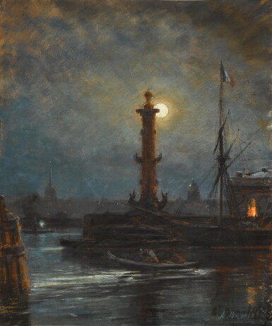 View full screen - View 1 of Lot 2. Rostral Column in St Petersburg.