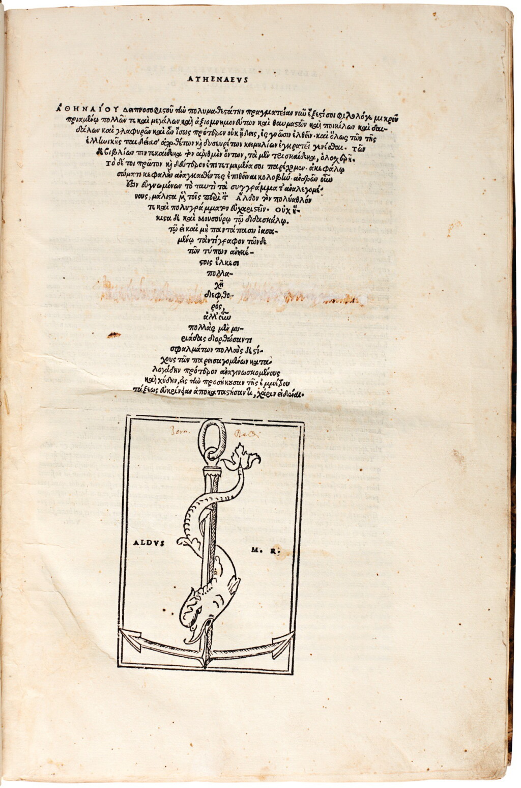 View full screen - View 1 of Lot 145. Athenaeus, Deipnosophistae, Venice, Aldus, 1514, later marbled carta rustica.