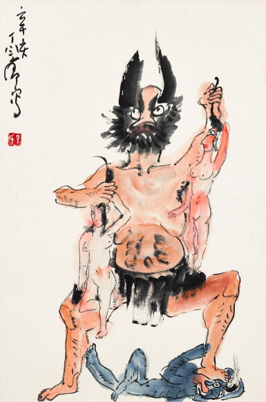 View full screen - View 1 of Lot 8128. 丁衍庸 鬼王戲妖 | Ding Yanyong, The King of Ghosts.