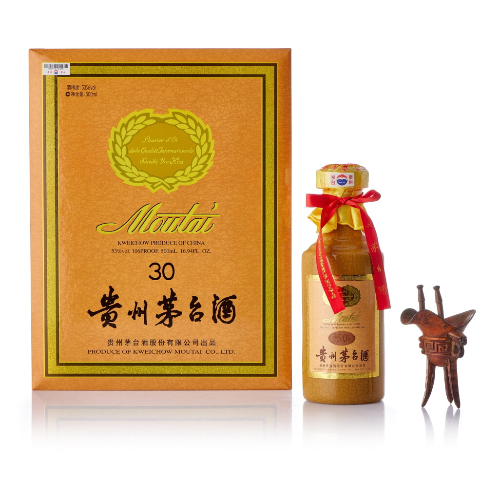 View full screen - View 1 of Lot 6897. 2021年產30年貴州茅台酒 Kweichow Moutai Aged 30 Years 2022 (1 BT50).