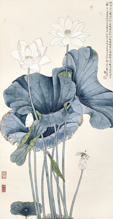View full screen - View 1 of Lot 2720. Yu Fei'an 于非闇 | Lotus and Dragonfly 荷花蜻蜓.