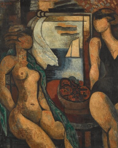 View full screen - View 1 of Lot 259. Fenêtre sur la mer.