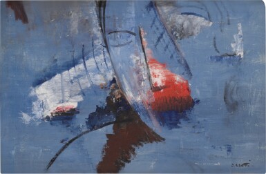 View full screen - View 1 of Lot 765. Visage Abstrait.