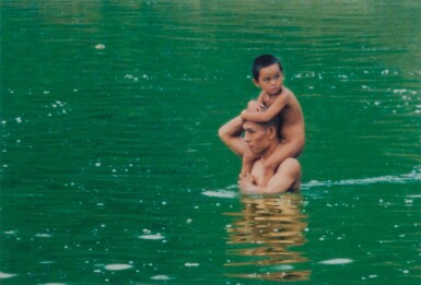 View full screen - View 1 of Lot 107. To Raise the Water Level in a Fishpond (Child).