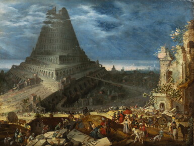 View full screen - View 1 of Lot 102. Tower of Babel | Tour de Babel.