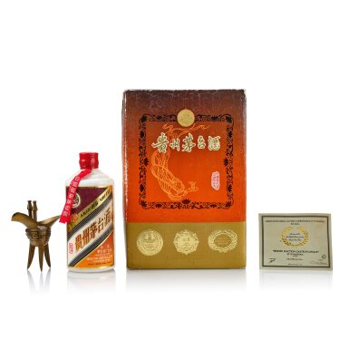 View full screen - View 1 of Lot 1162. 1704 飛天牌珍品貴州茅台酒 Kweichow Flying Fairy Precious Moutai 1704 NV (1 BT50).