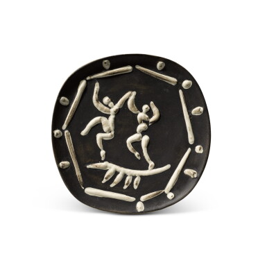 View full screen - View 1 of Lot 47. Deux danseurs (A. R. 380).