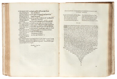 View full screen - View 1 of Lot 93. Aristophanes, Comoediae novem, Venice, Aldus, 1498, later carta rustica.