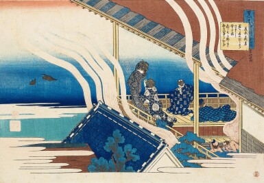 View full screen - View 1 of Lot 44. KATSUSHIKA HOKUSAI (1760-1849)  POEM BY FUJIWARA NO YOSHITAKA | EDO PERIOD, 19TH CENTURY.