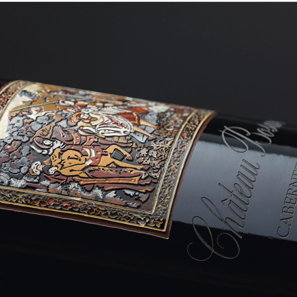 View full screen - View 1 of Lot 10. Chateau Boswell Winery | Indulge in a New Era.