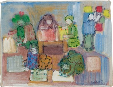 View full screen - View 1 of Lot 4526. Children | 孩子.